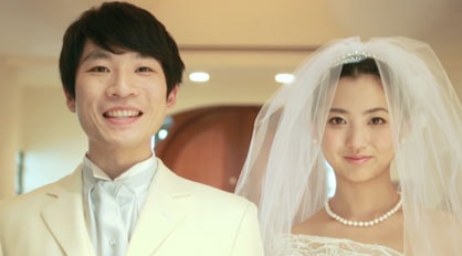 スマートフォンのウイルス③ 結婚式篇